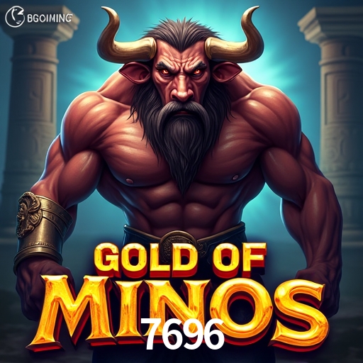 API Integration 7696