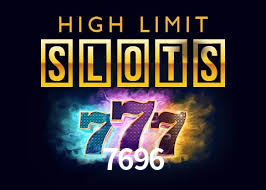 Premium Interface 7696